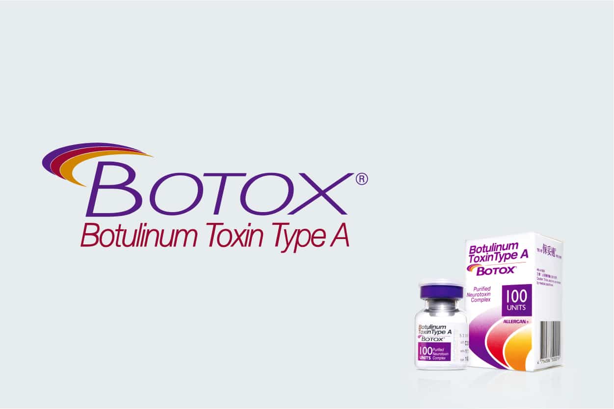 顯示Botox藥瓶及包裝，標示100單位的肉毒桿菌毒素，強調其純化配方及在美容療程中的應用，並顯示Botox的標誌。