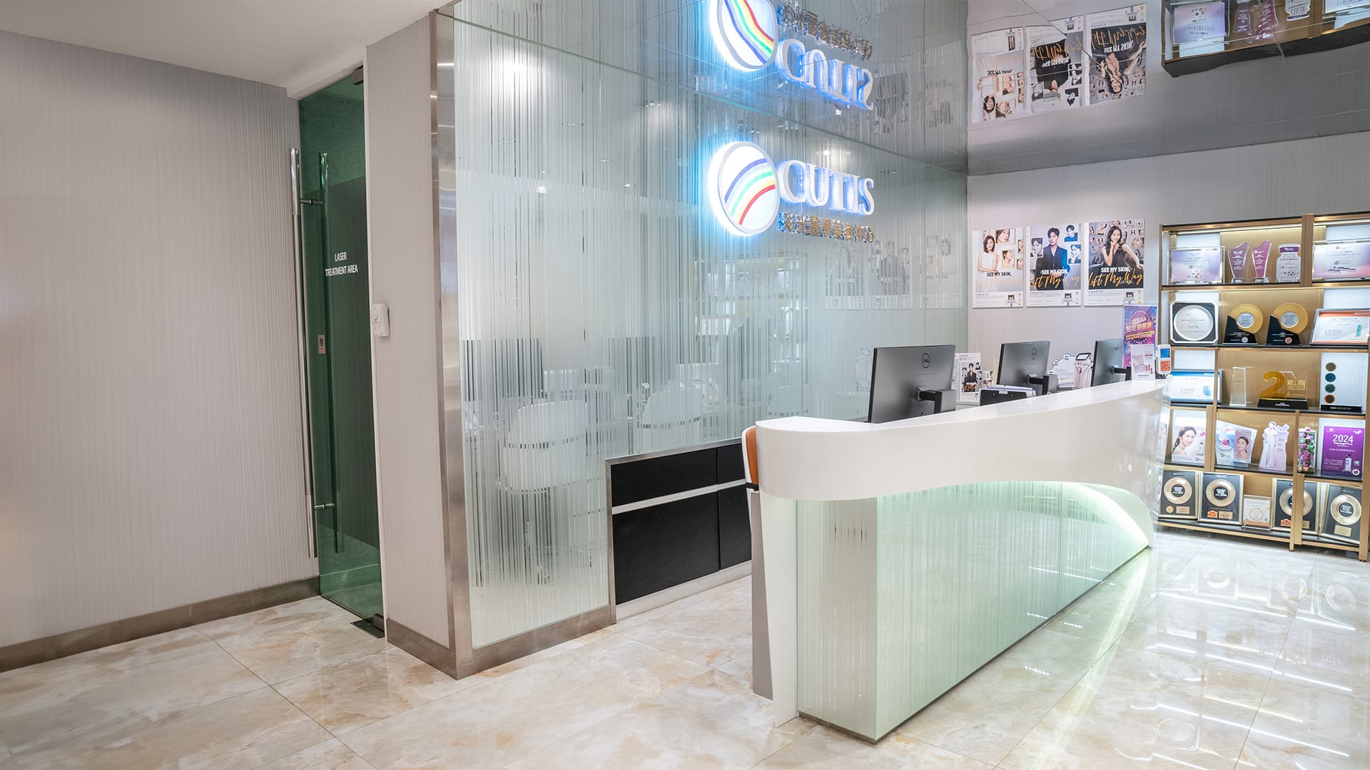CUTIS_4