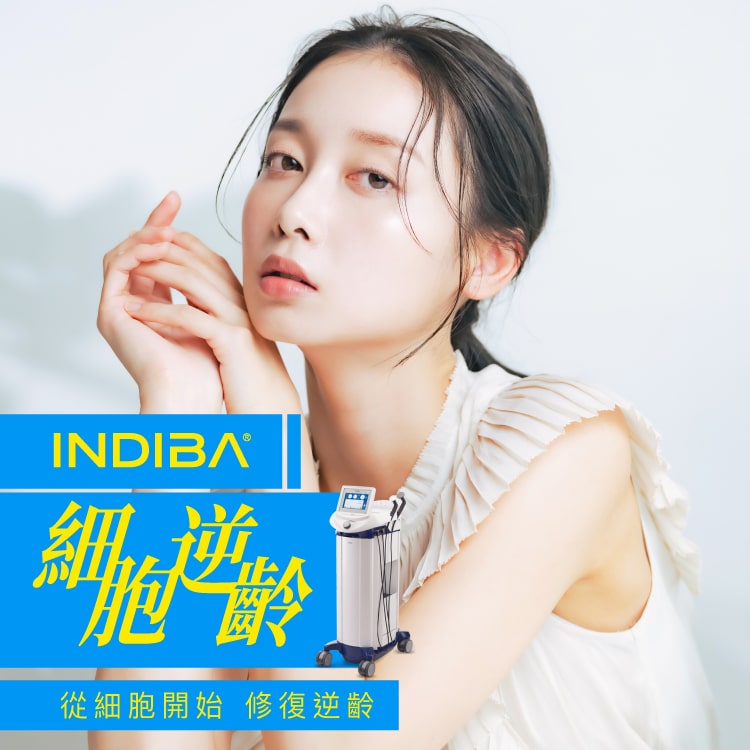 INDIBA細胞逆齡療法的宣傳圖，特寫年輕女性的面容，背景為INDIBA療法設備，強調其在肌膚修復和年輕化方面的效果，適合用於美容醫學的廣告。