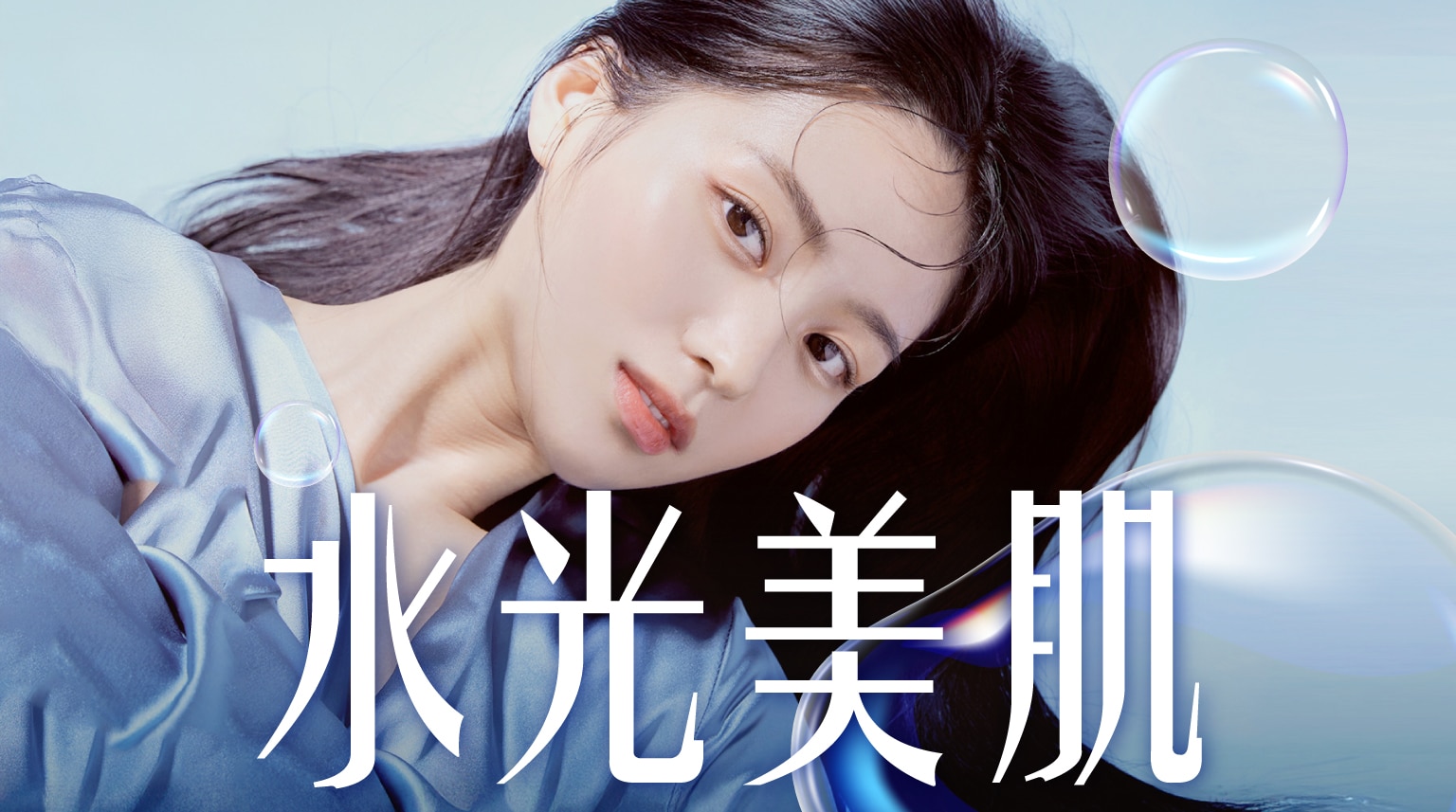一位女性，穿著運動服，背景簡潔，文字顯示「醫學減肥」。